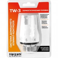 Термостатическая головка со встроенным жидкостным датчиком Heizen TW-3 клипсовое соединение