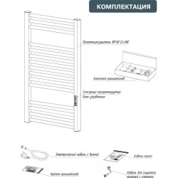 Полотенцесушитель электрический "RIFAR D-LINE" DL-080-50-BM, цвет "Чёрный янтарь", мощность 160 Вт