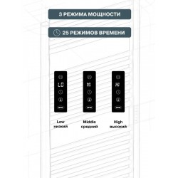 Полотенцесушитель электрический "RIFAR D-LINE" DL-120-45-BM, цвет "Чёрный янтарь", мощность 250 Вт