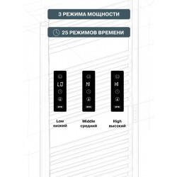 Полотенцесушитель электрический "RIFAR D-LINE" DL-150-60-BM, цвет "Чёрный янтарь", мощность 430 Вт