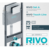 Комплект инсталляции для унитаза RIVO Set A с панелью смыва RIVO Touch Line Белый глянцевый