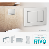 Панель смыва RIVO Touch line Белый матовый
