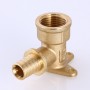 Водорозетка надвижная 20(2,8) х 3/4"