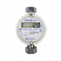 Счетчик газовый ГРАНД-4 малый корпус