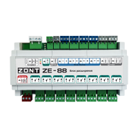 Блок расширения ZE-88 для ZONT H2000+ PRO